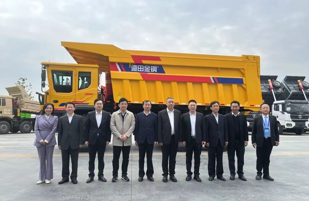 金年会|金年会·jinnian(金字招牌)诚信至上